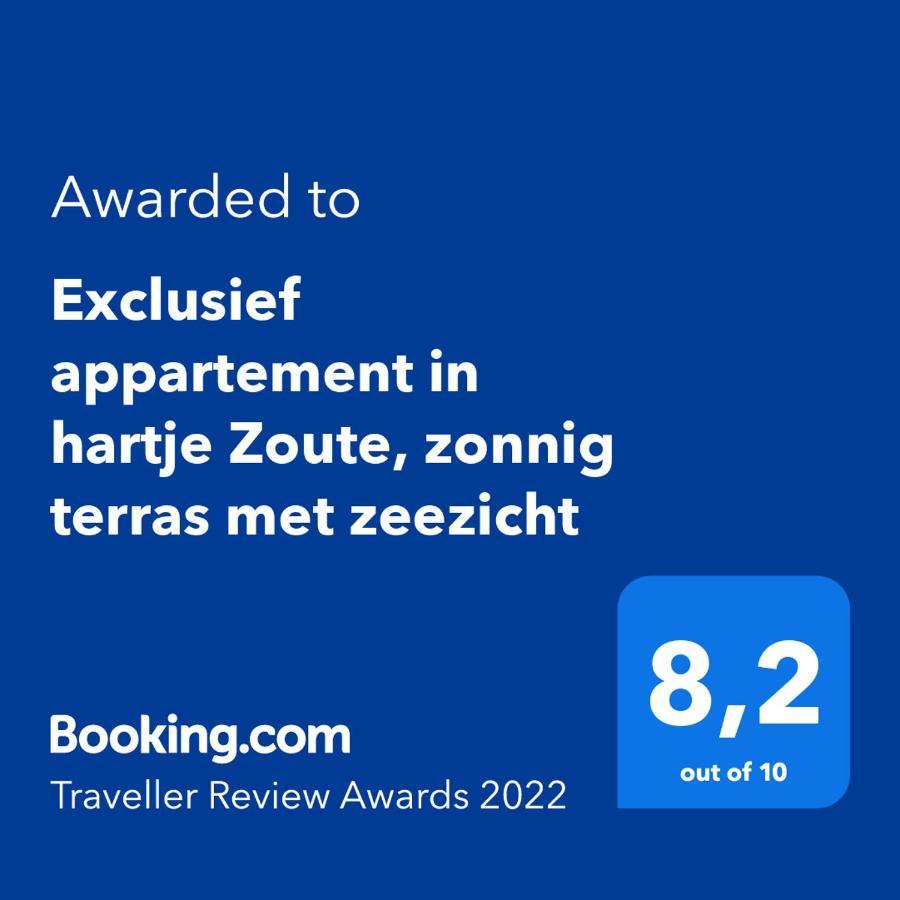 Exclusief Appartement In Hartje Zoute, Zonnig Terras Met Zeezicht كنوك هايست المظهر الخارجي الصورة